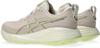 asics gel-cumulus™ 27 hardloopschoenen