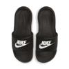 Nike victori one women's slide