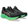 Asics gel-kayano 32