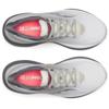 Hardloopschoenen Saucony Triumph 23