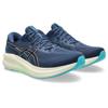 Asics gt-4000 4 hardloopschoenen