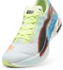 Puma deviate nitro elite 3 marathon series