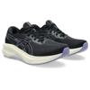 Asics gt-4000 4 hardloopschoenen