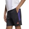 adidas tiro26 league training shorts