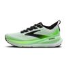 Brooks glycerin 23 hardloopschoenen