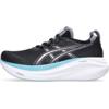 Asics gel-nimbus 27 hardloopschoenen
