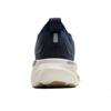 Brooks glycerin gts 23 hardloopschoenen