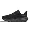 Hoka challenger atr 7