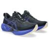 Asics novablast 5 hardloopschoenen