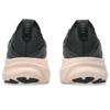 Asics gel-kayano 32