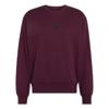 adidas feelcozy trui