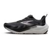 Brooks hardloopschoenen Ghost trail Multigrijs