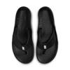 Nike marina slippers