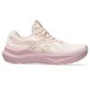 Asics gt-2000 14 hardloopschoenen