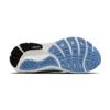 Brooks ghost 18 hardloopschoenen