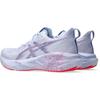 Asics novablast 5 tokyo hardloopschoenen