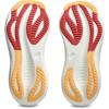 Asics gel-nimbus 27 hardloopschoenen
