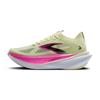Brooks hyperion max 3 hardloopschoenen