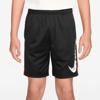 Nike b nk df trphy23 short hbr