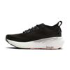 Brooks glycerin gts 23 hardloopschoenen