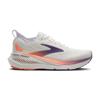 Brooks glycerin gts 23 hardloopschoenen