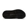 Brooks ghost max 4 hardloopschoenen