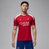 Nike paris saint germain 4th 2024/25 strike top