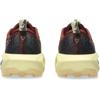 Asics trailschoenen Trabuco 13 met gel