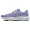 Brooks adrenaline gts 24 hardloopschoenen