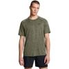 Under Armour tech 2.0 shortsleeve shirt