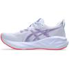Asics novablast 5 tokyo hardloopschoenen