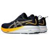Asics gel-fortitude hardloopschoenen
