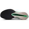 Nike zoomx vaporfly next% 4 hardloopschoenen