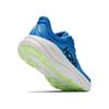 Hoka bondi 9 hardloopschoenen