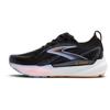 Brooks glycerin gts 22 hardloopschoenen