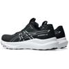 Asics gt-2000 14 hardloopschoenen