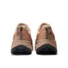 New Balance Hardloopschoenen MTHIERV9