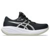 Asics gel-cumulus 28 hardloopschoenen