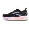 Brooks glycerin 22 hardloopschoenen