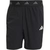 Adidas gym+ short