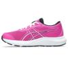 Asics contend 9 gs hardloopschoenen
