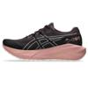 Asics blazeblast hardloopschoenen