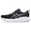 Asics gel-cumulus 27 hardloopschoenen