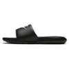 Nike victori one slippers