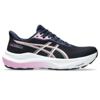 Asics gel-pursue 11 hardloopschoenen