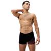 Speedo eco medley logo aqsh bla/ora zwembroek