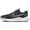 Nike cosmic runner kids hardloopschoenen