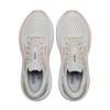 Brooks defyance 14 hardloopschoenen