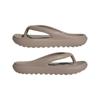 adidas adilette lumia slippers