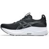 Asics gel-kayano 32 hardloopschoenen